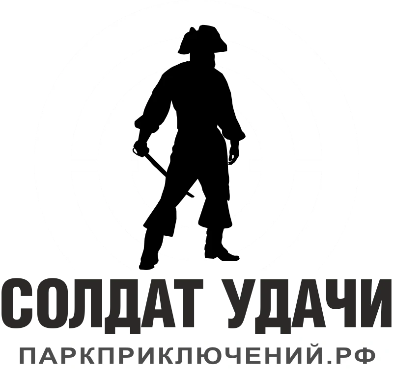 Лого Солдат Удачи